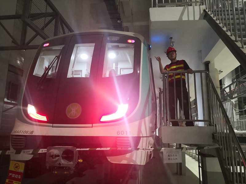 深圳地铁6号线   列车障碍物检测辅助防撞系统