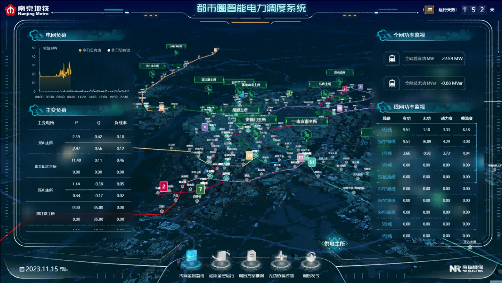 微信图片_20240514141345.png