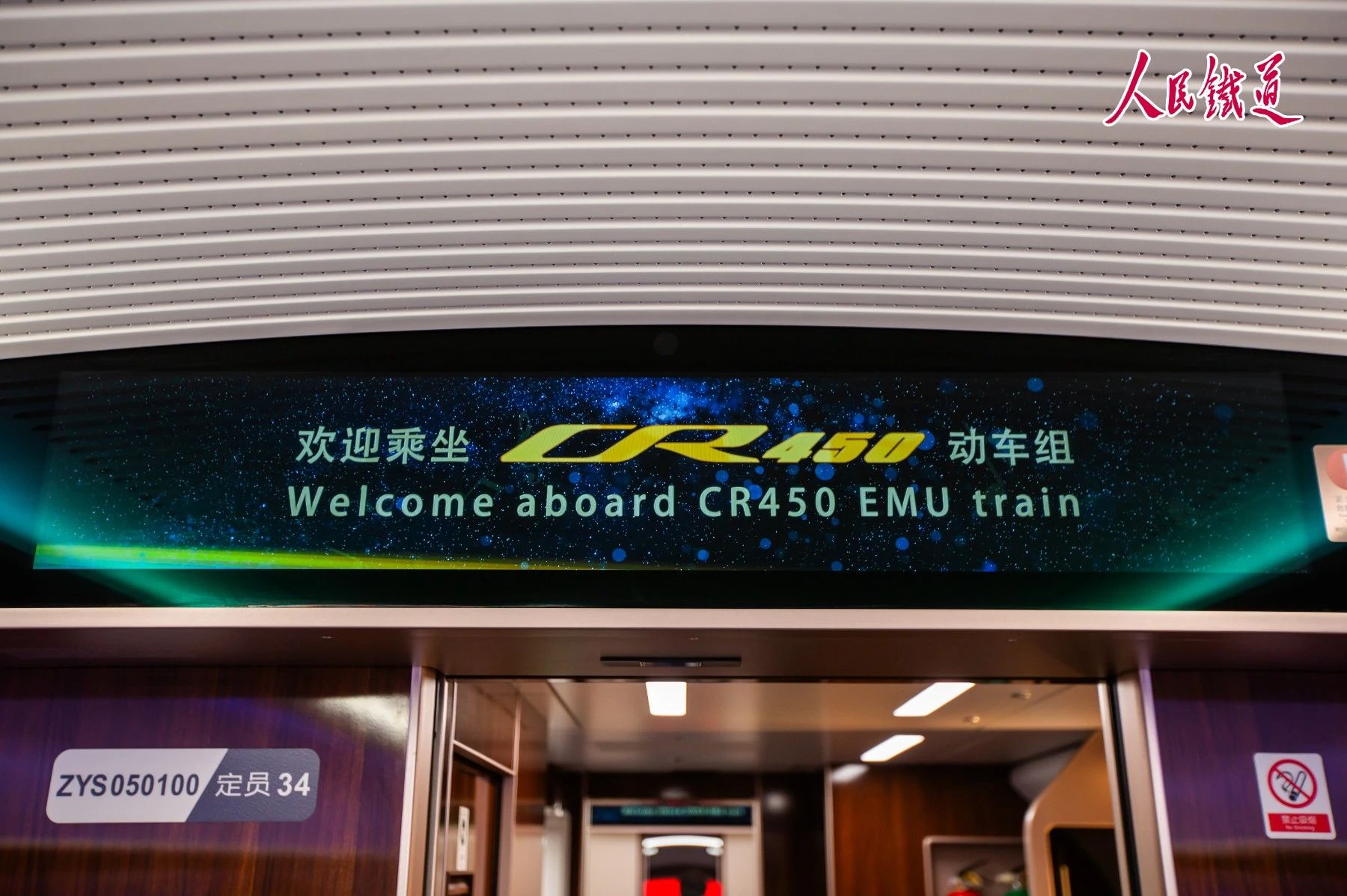 微信图片_20250115162647.jpg
